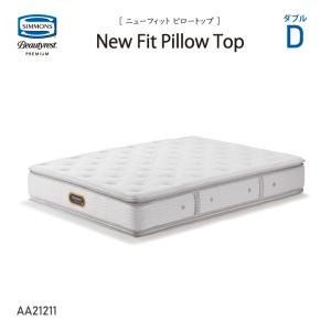 SIMMONS（シモンズ） マットレス プレミアム ニューフィット SD