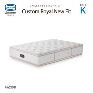 SIMMONS（シモンズ） SIMMONS 6.5インチコイル ゴールデンバリュー