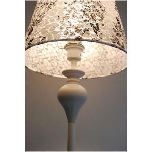 遠藤照明 ERF2031BB フロアスタンド 黒 ランプ別売 : コネクト Yahoo