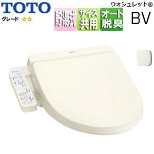 ウォシュレット（TOTO） TOTO TCF2223E#SC1 洗浄便座 ウォシュレットBV