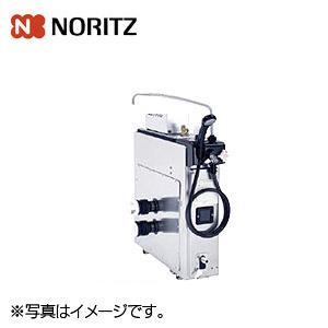 ノーリツ ガスバランス形ふろがま GBSQ-622D-D 都市ガス LPG 選択可能