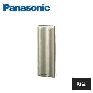 Panasonic（パナソニック） ポール取り付け用部材 アーキフレームH