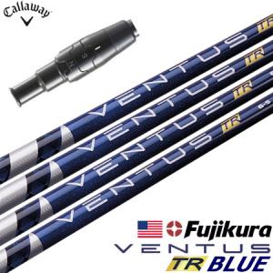 Callaway（キャロウェイ） スリーブ付きシャフト USAフジクラ 2024 NEW
