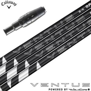 Callaway（キャロウェイ） スリーブ付きシャフト USAフジクラ 2024 NEW