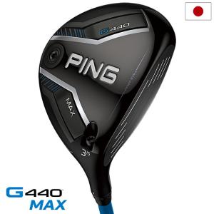PING（ピン） PING G430 LST フェアウェイウッド メンズ TOUR 2.0