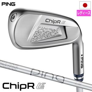 PING（ピン） パター [MUNDY(マンデイ)] ネオマレット型 PING PUTTER
