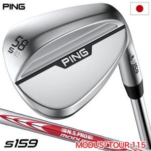 PING（ピン） （メンズ）s159 ウェッジ(58T、ロフト58度)N.S.PRO