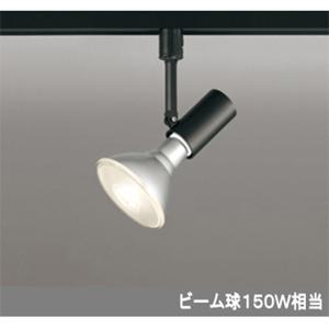 ODELIC（オーデリック） 【OS256110】オーデリック スポットライト LED