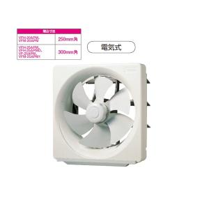 TOSHIBA（東芝） 日本キヤリア/旧東芝 VFM-25APM1 換気扇 一般換気扇