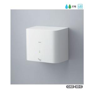 TOTO 【TYC420W】TOTO 洗面所 クリーンドライ（ハンドドライヤー