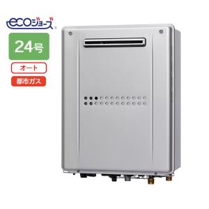 リンナイ（Rinnai） ガスふろ給湯器 屋内設置形 24号 フルオート RUF