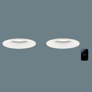 Panasonic（パナソニック） LGK02900 スピーカー付きダウンライト 多灯