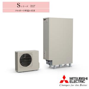 三菱電機（MITSUBISHI ELECTRIC） 【法人名必須】【SRT-S467】三菱