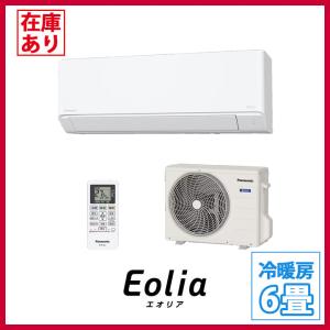 ODELIC 【XD403479】オーデリック ダウンライト LED一体型 【odelic