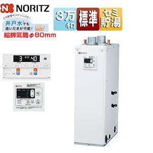 Panasonic（パナソニック） FFV0270089 換気システム 小口径熱交換気