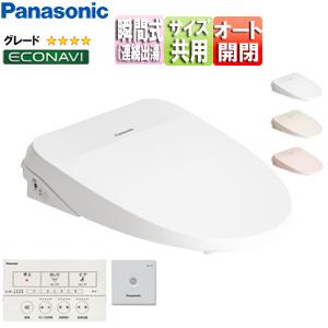 三菱電機（MITSUBISHI ELECTRIC） 三菱 BFS-80SXA2 換気扇 産業用