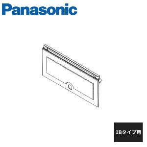 Panasonic（パナソニック） ポール取り付け用部材 アーキフレームH