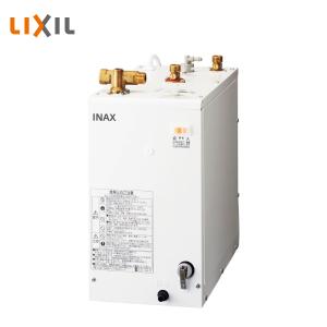 LIXIL（リクシル） 小型電気温水器 ゆプラス 洗髪用・ミニキッチン用