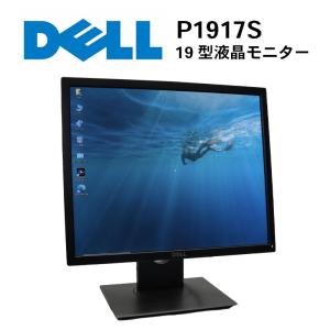 DELL（デル） モニター 19インチ P1917S IPSパネル 1280x1024 スクエア