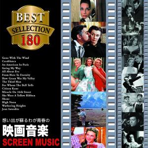 仁義なき戦い DVD5枚組 - 映像と音の友社 : くみあいショッピング