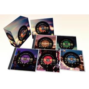 僕のアイドル CD全10巻 : ユーキャン通販公式 Yahoo!ショッピング店