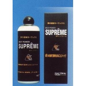 タムラテコ オゾン除菌・脱臭機 スペースくりんDUO/TT-52RIB