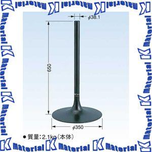 DXアンテナ 自立スタンド BS・CSアンテナ用 MHF-500 [DXA000008] : K