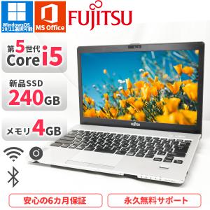 LIFEBOOK ノートパソコン 富士通 A574KX 第4世代Corei5 Office2021付き