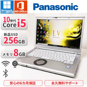 Let's note ノートパソコン Panasonic CF-FV1 第11世代Corei5
