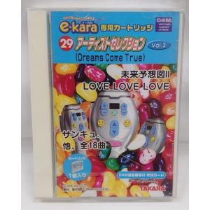 新品】e-kara イーカラ専用カートリッジ J-POP MIX Vol.13〜Vol.18