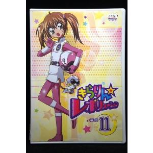 9600244【中古品DVD】きらりん☆レボリューション 2nd ツアー 第52話