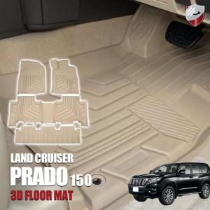 トヨタ（TOYOTA） ランドクルーザープラド 150系 後期：純正 ラゲージ