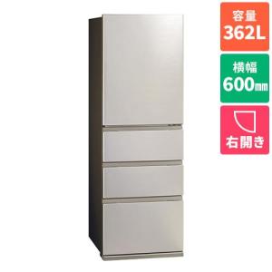 ハイアール(Haier) アウトレット家電 JR-NF148DK W 冷凍冷蔵庫 148L