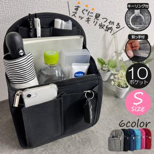 BRIEFING（ブリーフィング） PCケース タブレットケース ポーチ マルチ