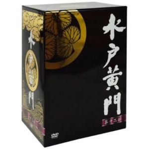 水戸黄門 愛蔵版DVD全23巻 : ユーキャン通販公式 Yahoo!ショッピング店
