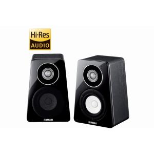 特典付】 YAMAHA ヤマハ NS-B330(B) スピーカー 2台1組 スピーカー