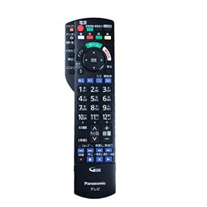 VIERA 【在庫あり】純正品 N2QAYB001017 Panasonic テレビ用純正