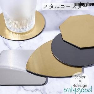 コースター 2枚セット 木製 天然木 ウッドコースター 滑りにくい