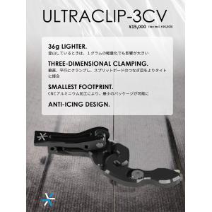 karakoram（カラコラム） KARAKORAM Air Flow Highbacks w/ Dual Ride