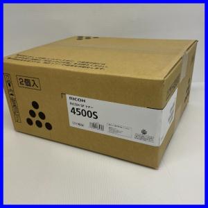 リコー（RICOH） RICOH MP トナー C2503 4色セット 送料無料 純正品