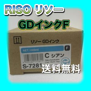 DocuCentre FUJIFILM 富士ゼロックス CT351104 ドラムカートリッジ