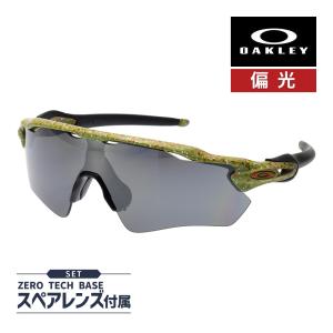 OAKLEY（オークリー） エンコーダー ストライク oo9235-0639