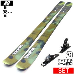 センター幅100mm 185cm]LINE BLEND+XPRESS 10 ワンタッチ調整