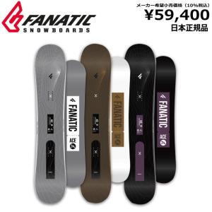 17-18 STEPCHILD/ステップチャイルド DESERTED デザーテッド グラトリ