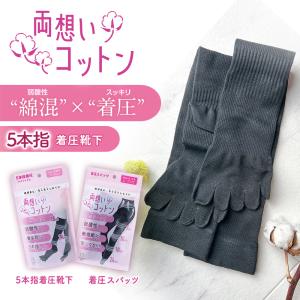 公式グラマラスパッツシリーズ - Yahoo!ショッピング