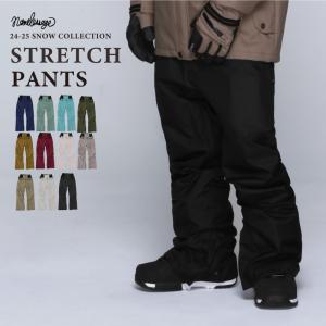 ◎ HELLOID SOFTSHELL WIDE PANTS KHAKI ヘルロイド スノボウェア