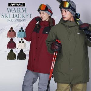 ポンタぺス（PONTAPES） スキーウェア ジャケット 単品 メンズ