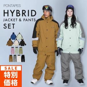 オンヨネ（ONYONE） レディース スノーボード スキー ウェア 上下