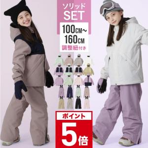 Quiksilver（クイックシルバー） ◇ QUIKSILVER IN THE HOOD YOUTH JKT