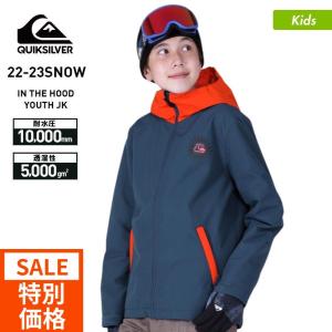 Quiksilver（クイックシルバー） ◇ QUIKSILVER IN THE HOOD YOUTH JKT